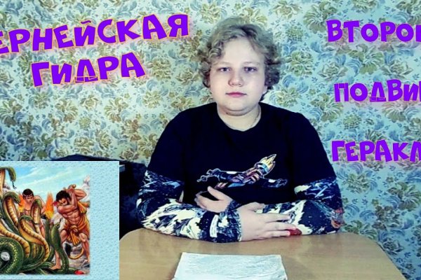 Площадка omg ссылка